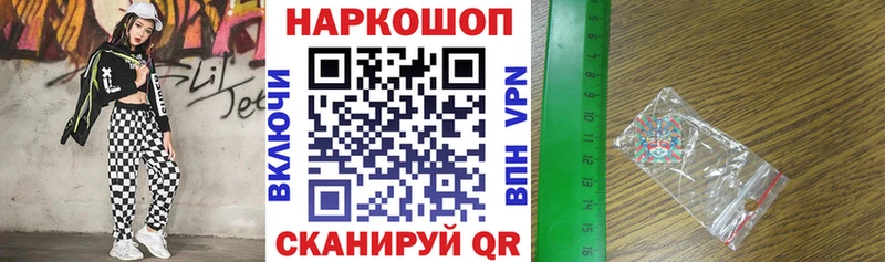 Где купить наркотики Палласовка МАРИХУАНА  АМФ  КОКАИН  Метамфетамин  Меф мяу мяу  Гашиш 
