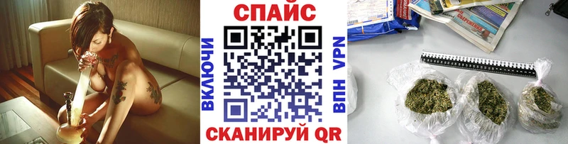закладка Палласовка БУТИРАТ вода