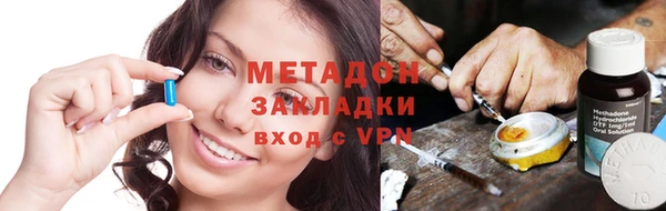 хмурый Арсеньев