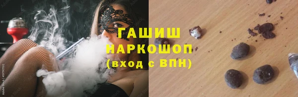 меф VHQ Сатка