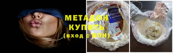 хмурый Арсеньев