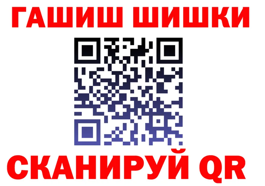 Alfa_PVP СК КРИС зеркало мориарти блэк спрут Палласовка