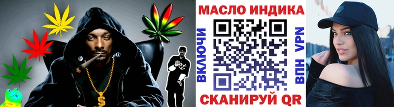 наркотики  Палласовка  mega как войти  ТГК гашишное масло 