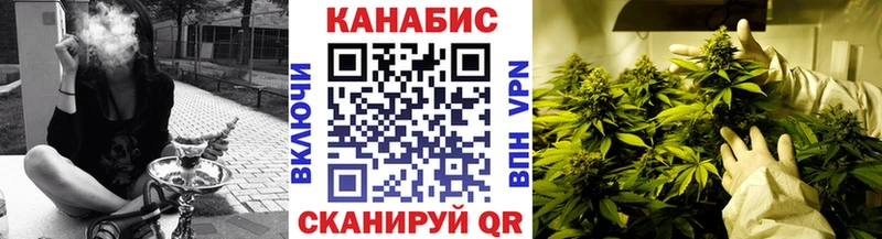 где купить   Палласовка  Марихуана Bruce Banner 